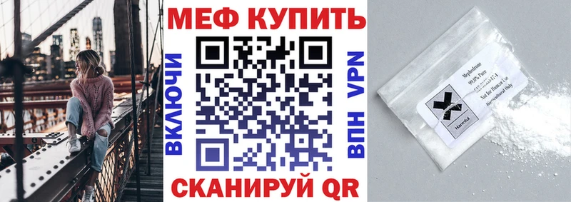 Где можно купить наркотики Енисейск MDMA  COCAIN  ГАШИШ  Марихуана  A PVP 
