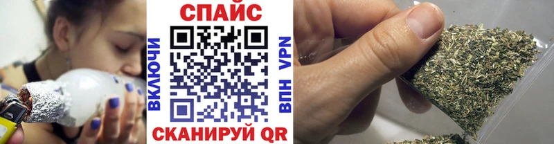 БУТИРАТ 1.4BDO  Енисейск 