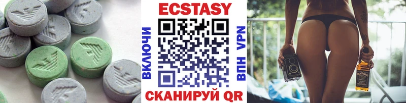 где можно купить наркотик  Енисейск  ЭКСТАЗИ 99% 