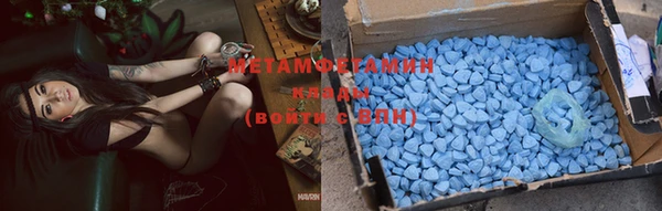 кокаин перу Коряжма