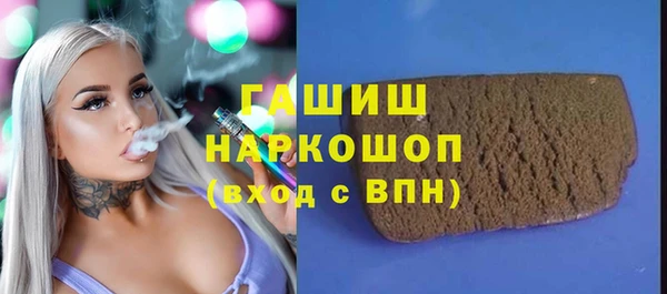 мет Алзамай