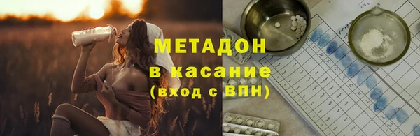 ECSTASY Алексин