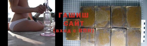 мет Алзамай