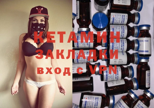 мет Алзамай