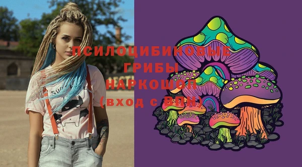 кокаин перу Алексеевка