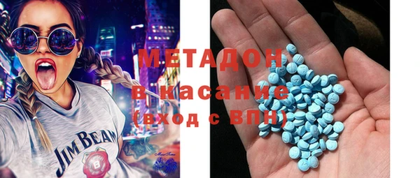 мет Алзамай