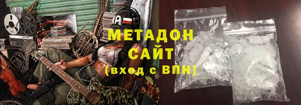 кокаин перу Алексеевка