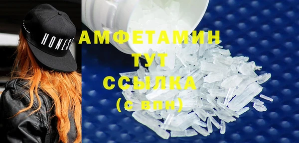 мет Алзамай