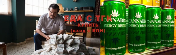 ECSTASY Алексин
