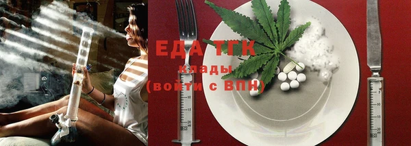 ECSTASY Алексин