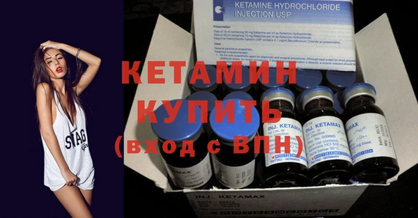 ECSTASY Алексин